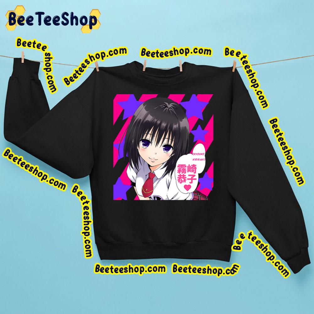 Kirisaki Kyōko To Love-Ru Trending Unisex Sweatshirt