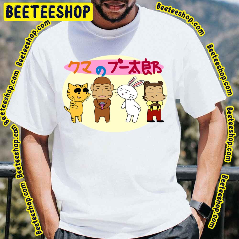 Kuma No Puutarou Trending Unisex T-Shirt