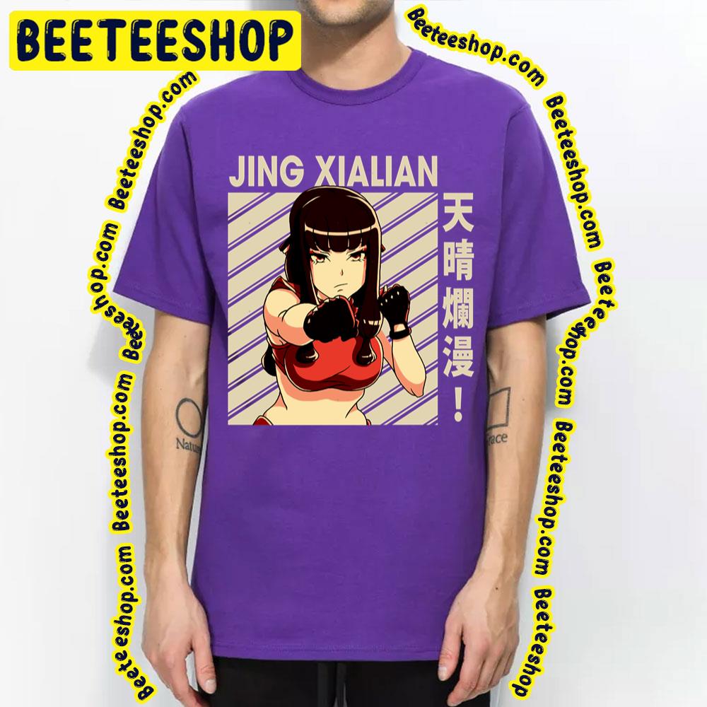 Love Jing Xialian Appare-Ranman! Vintage Trending Unisex T-Shirt