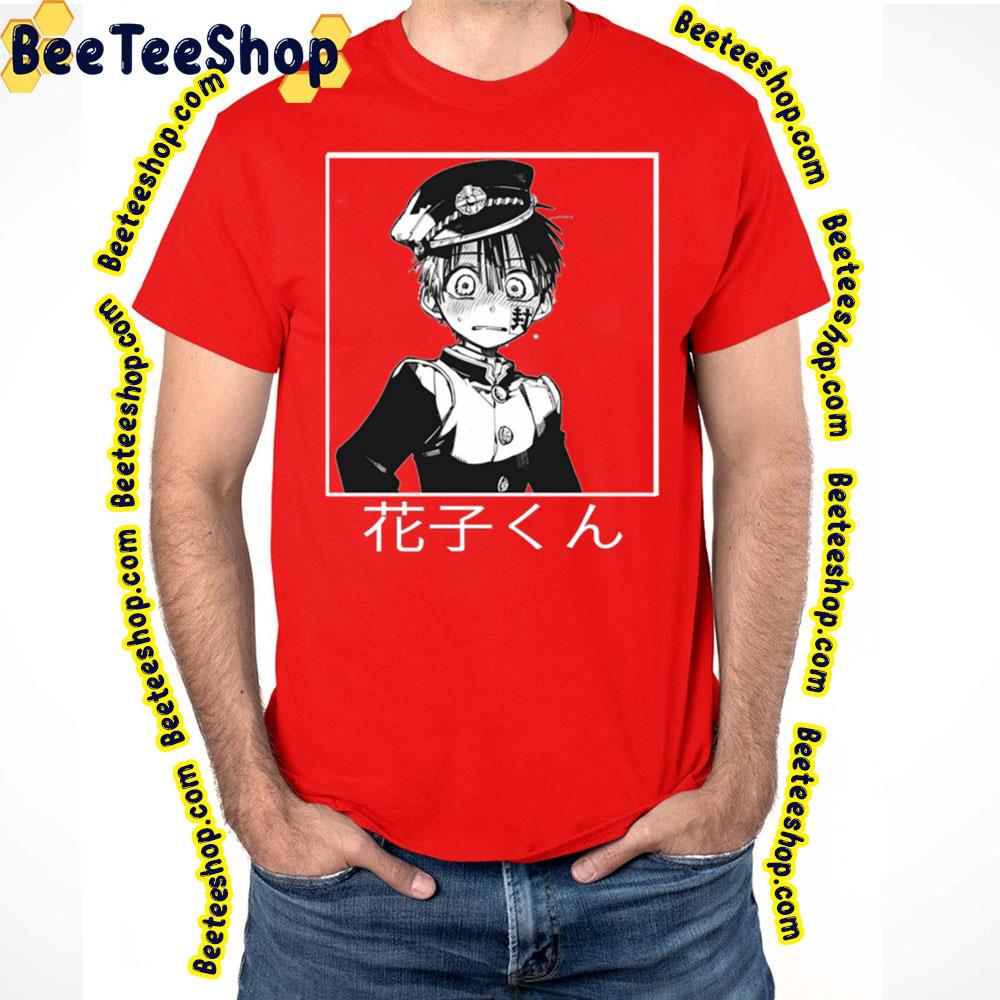 Manga Hanako Kun Blushing Toilet-Bound Hanako-Kun Trending Unisex T ...