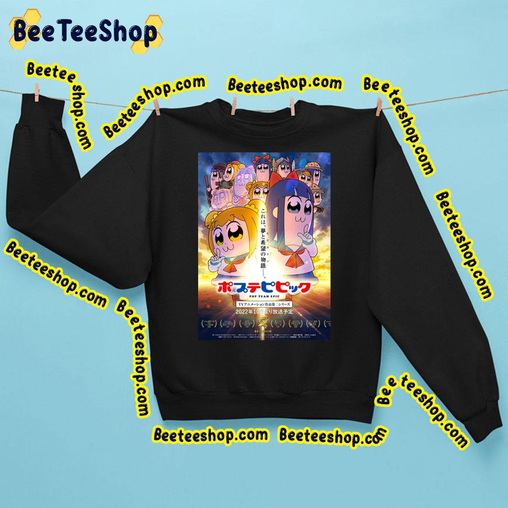 Poster Season 2 Pop Team Epic Trending Unisex Sweatshirt