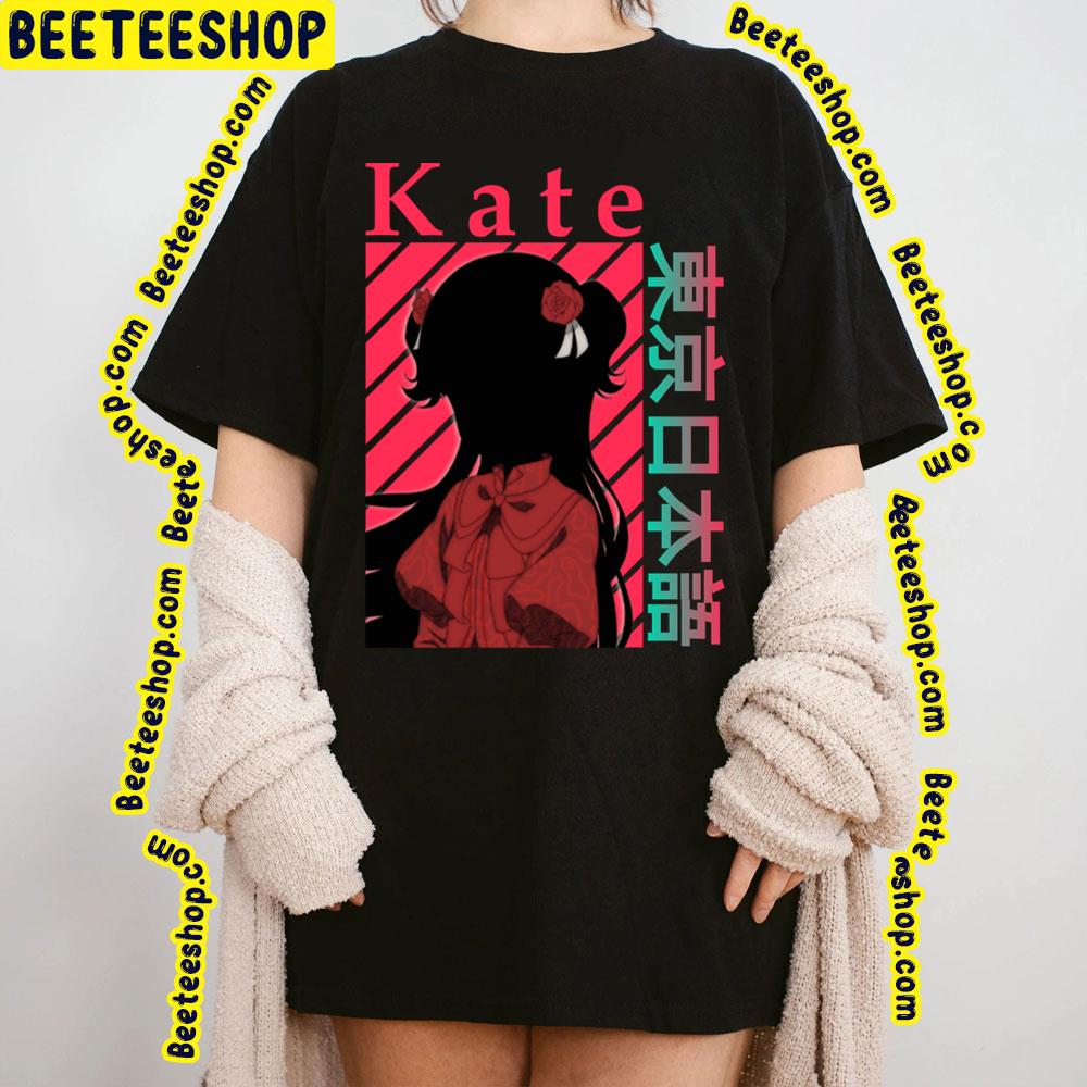 Red Vintage Kate Shadows House Trending Unisex T-Shirt