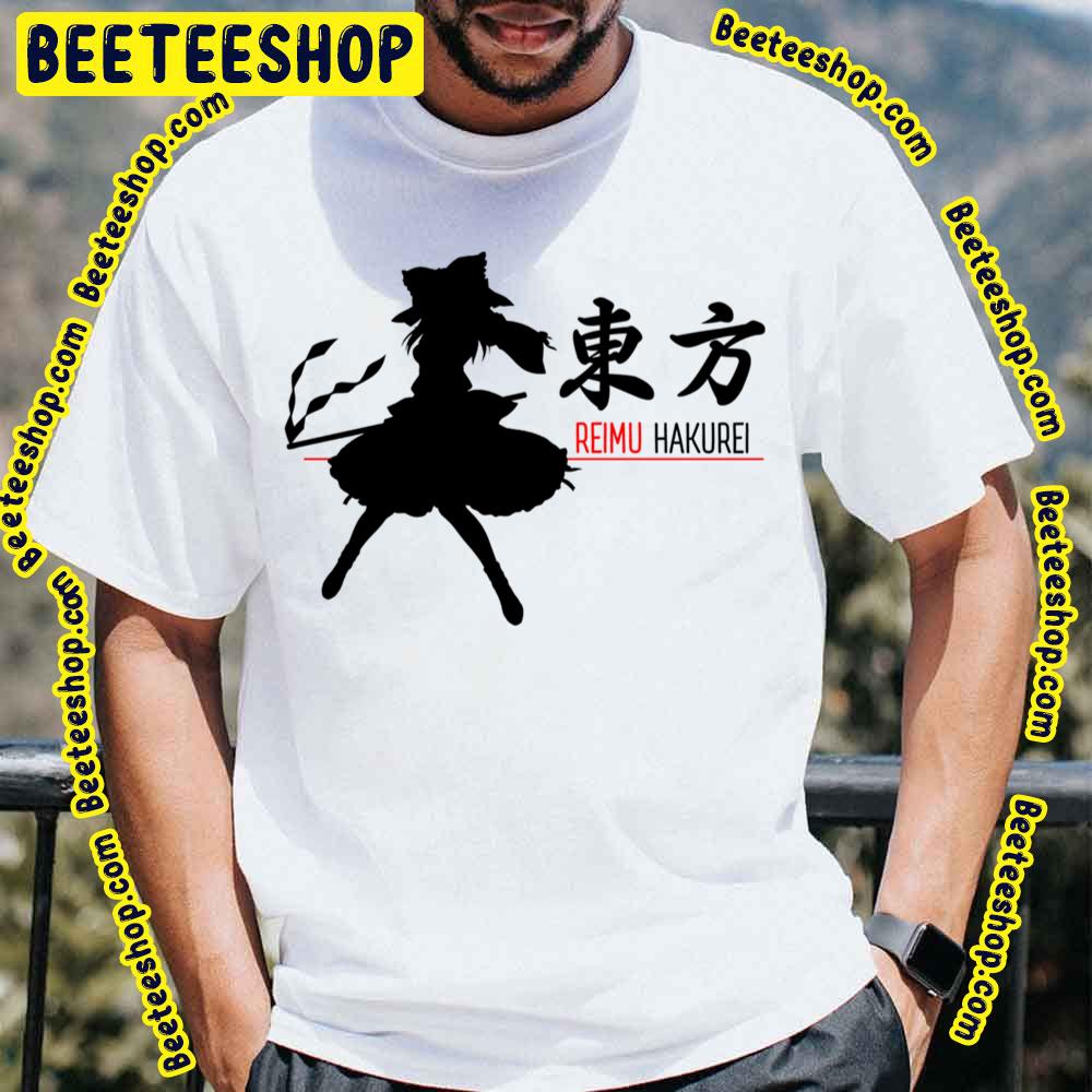 Reimu Hakurei Trending Unisex T-Shirt