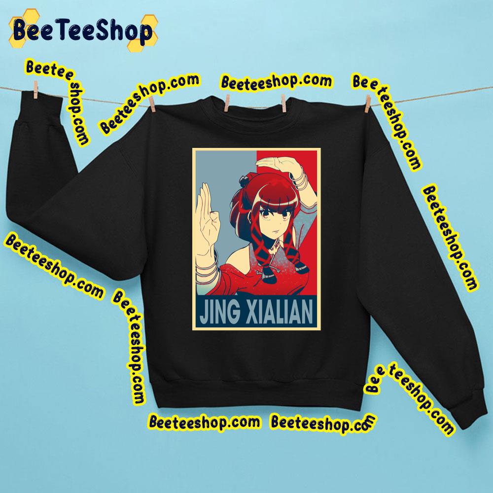 Retro Jing Xialian Appare-Ranman! Trending Unisex Sweatshirt