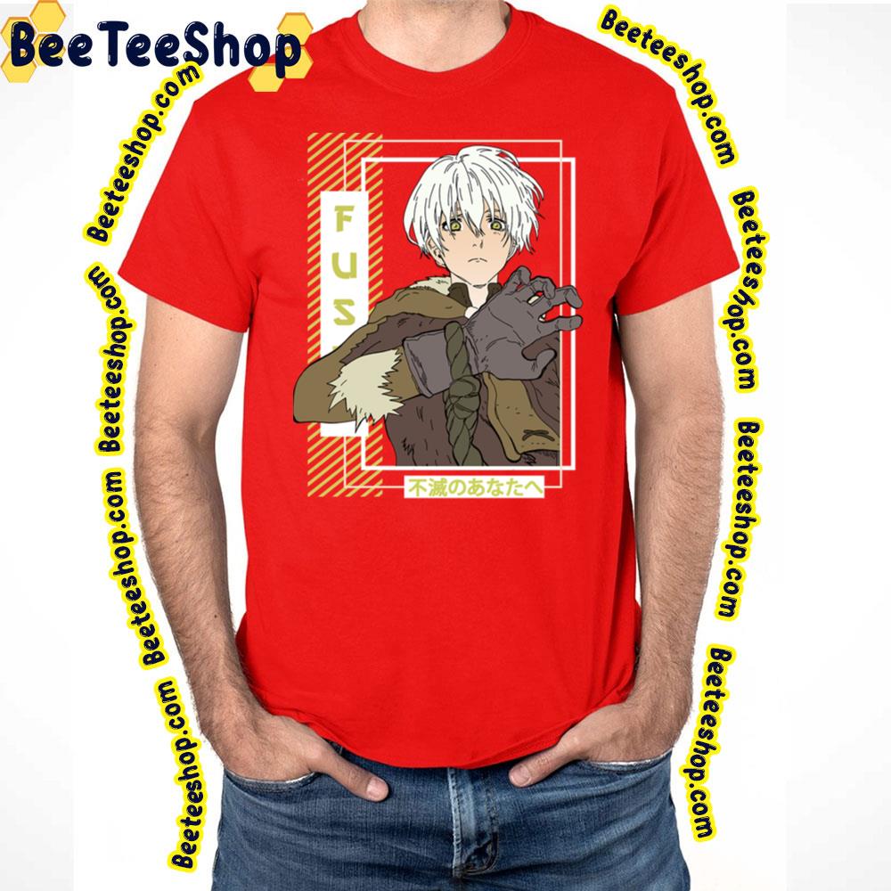 Fushi To Your Eternity Anime Retro Unisex T-shirt - Teeruto