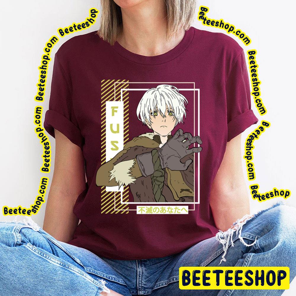 Fushi To Your Eternity Anime Retro Unisex T-shirt - Teeruto