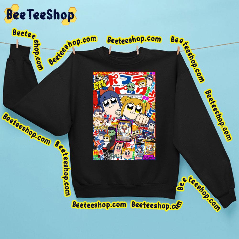 Season 2 Pop Team Epic Trending Unisex Sweatshirt