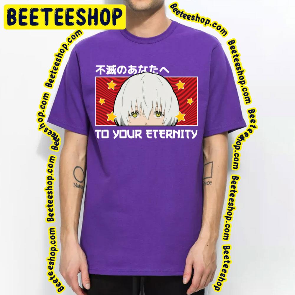 To Your Eternity Fushi Peeker Trending Unisex T-Shirt