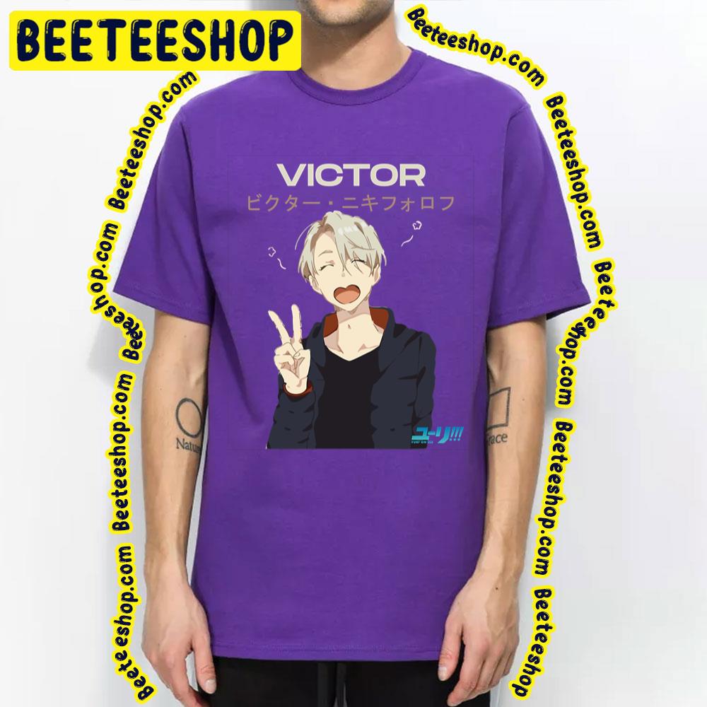 Victor Trending Unisex T-Shirt