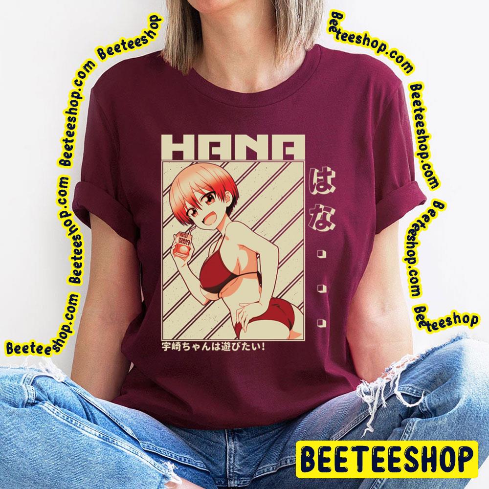 Vintage Bikini Uzaki Hana Uzakichan Wa Asobitai Uzakichan Wants To Hang Out Trending Unisex T-Shirt