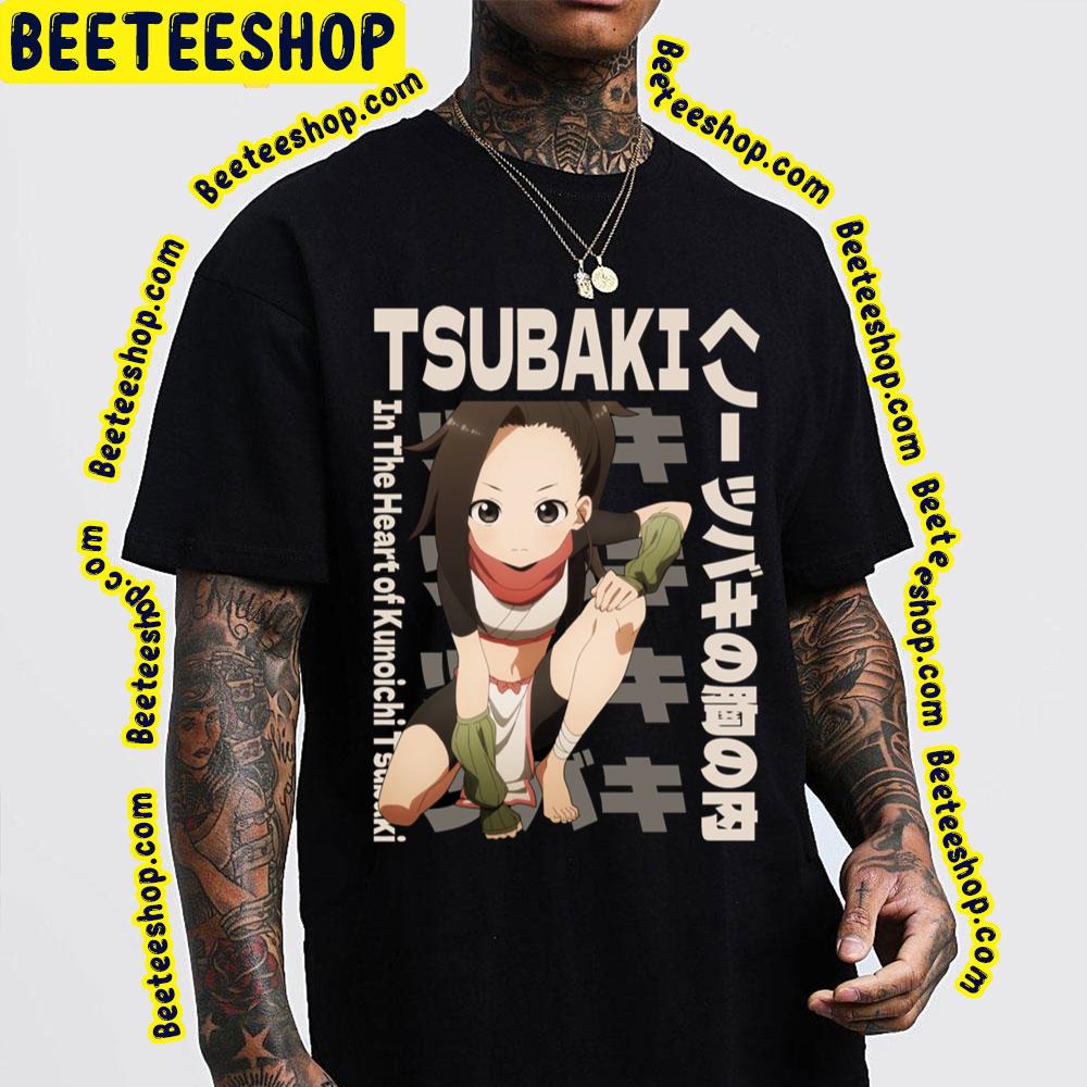 Vintage In The Heart Of Kunoichi Tsubaki Kunoichi Tsubaki No Mune No Uchi Trending Unisex T-Shirt