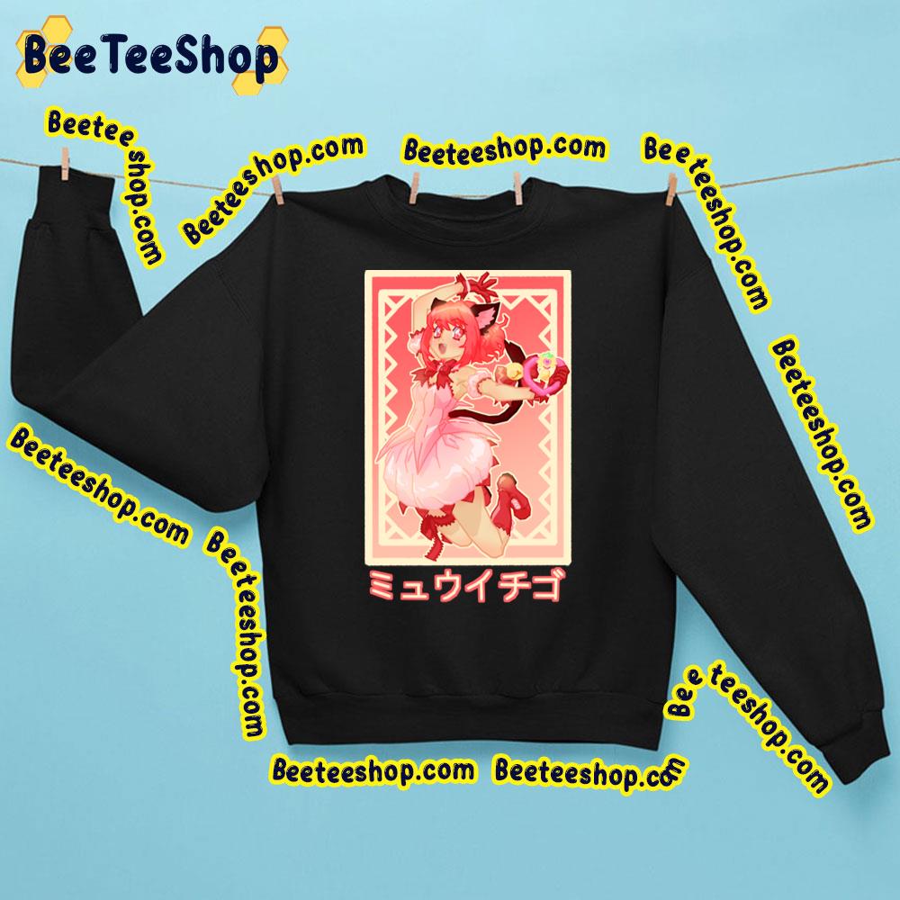 Vintage Mew Ichigo Tokyo Mew Mew Trending Unisex Sweatshirt