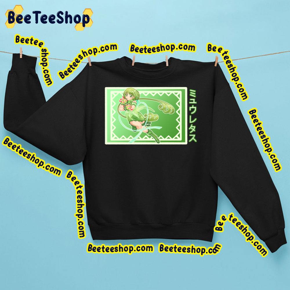 Vintage Mew Lettuce Tokyo Mew Mew Trending Unisex Sweatshirt