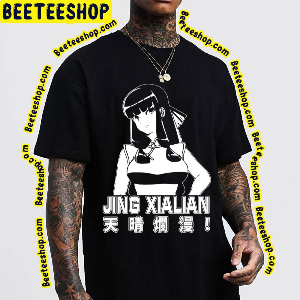 White Art Jing Xialian Appare-Ranman! Trending Unisex T-Shirt