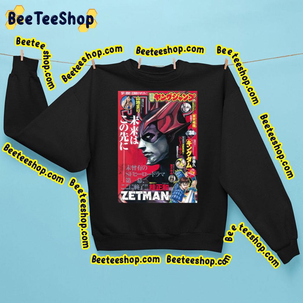 Zetman Poster Trending Unisex Sweatshirt