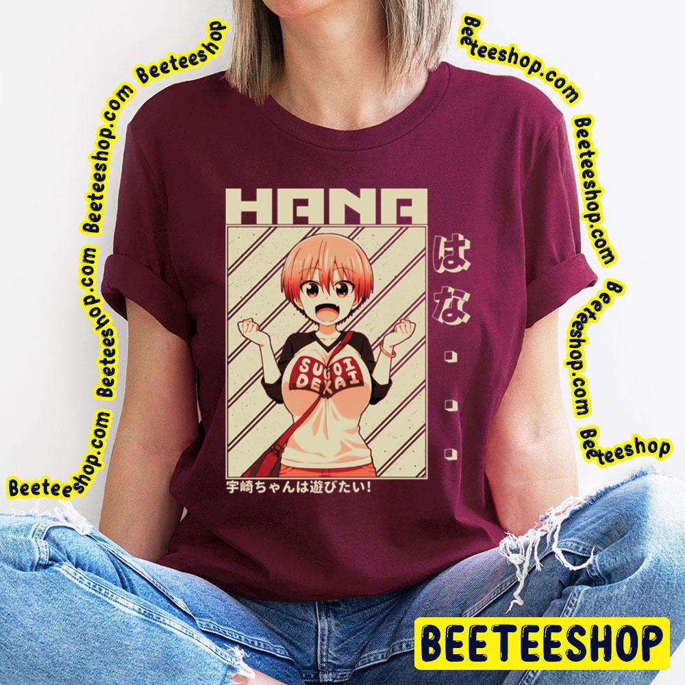 80’s Vintage Uzaki Hana Uzakichan Wa Asobitai Uzakichan Wants To Hang Out Trending Unisex T-Shirt