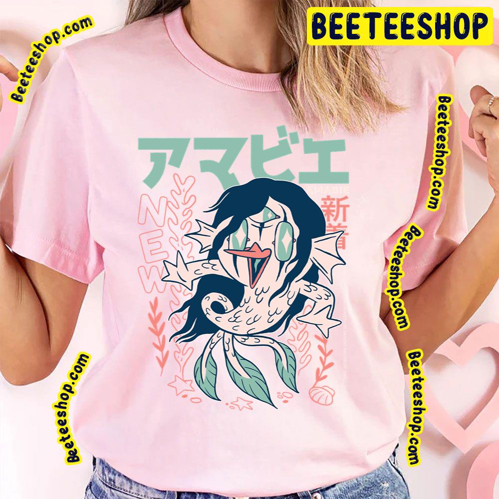 Amabie Yokai Japanese Horror Trending Unisex T-Shirt