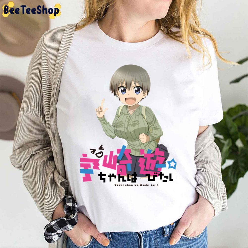 Cute Retro Uzaki-Chan Wants To Hang Out Trending Unisex T-Shirt