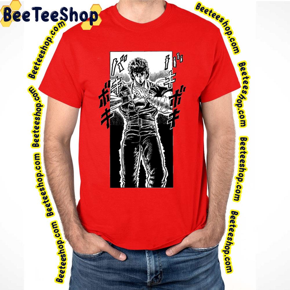 Fist Of The North Star Trending Unisex T-Shirt