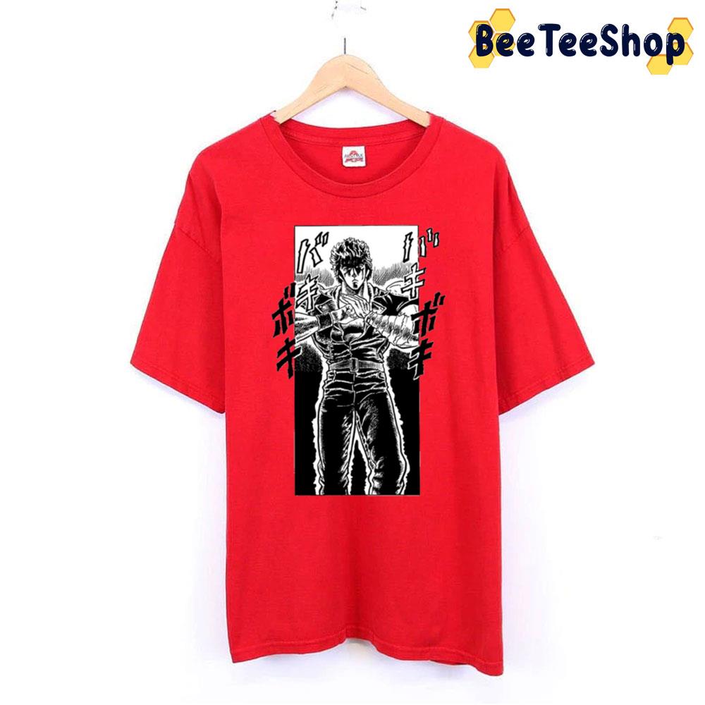 Fist Of The North Star Trending Unisex T-Shirt