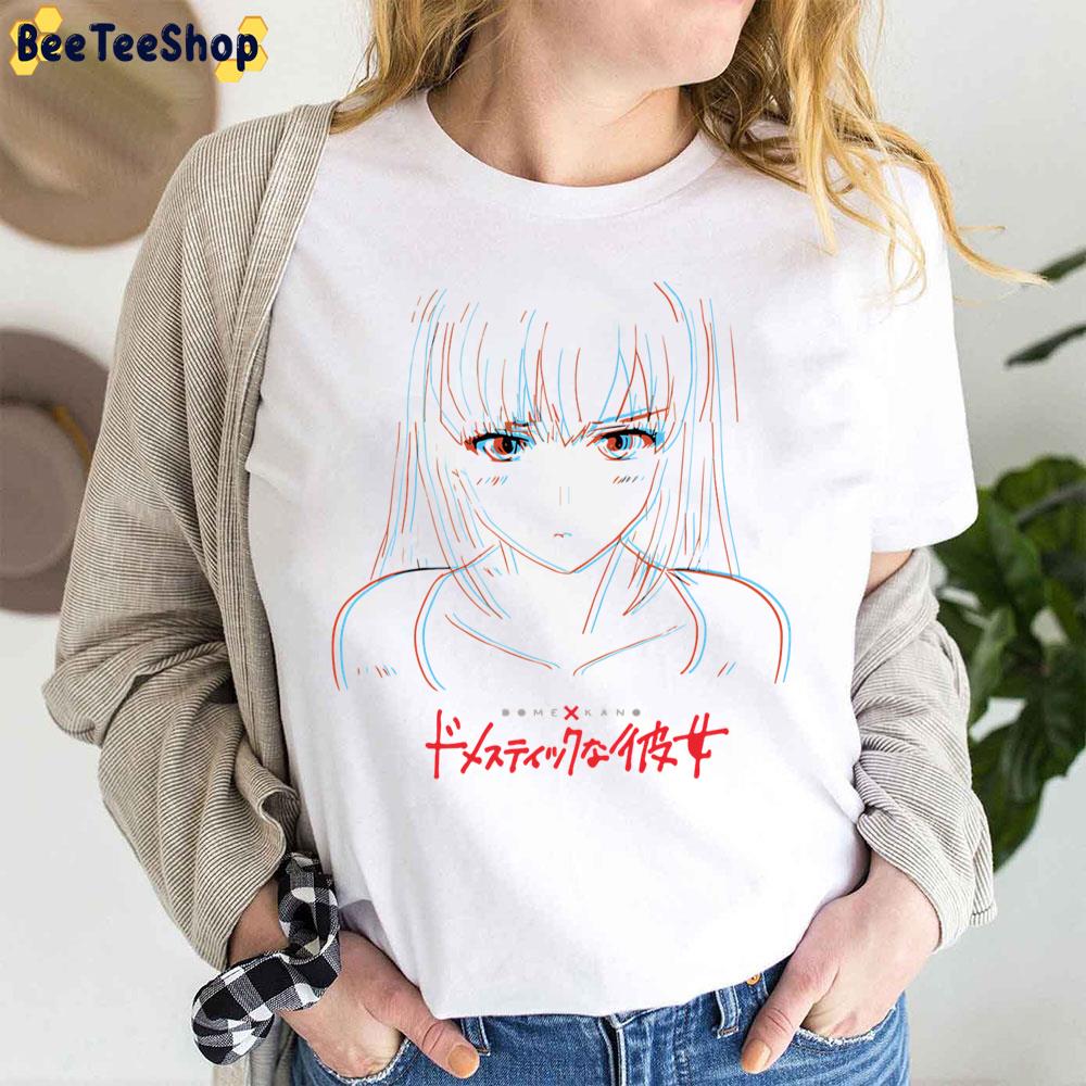 Hina Domestic Na Kanojo Retro Trending Unisex T-Shirt