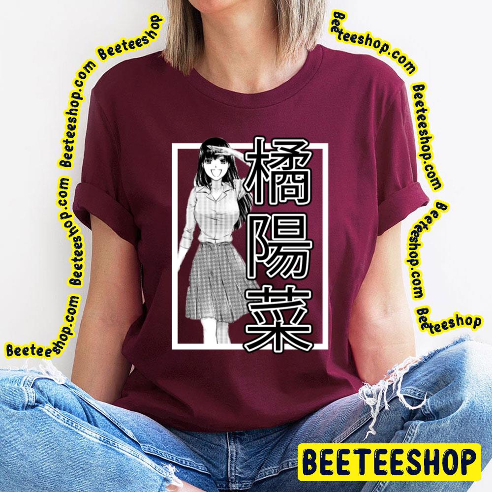 Hina Tachibana Domestic Na Kanojo Trending Unisex T-Shirt