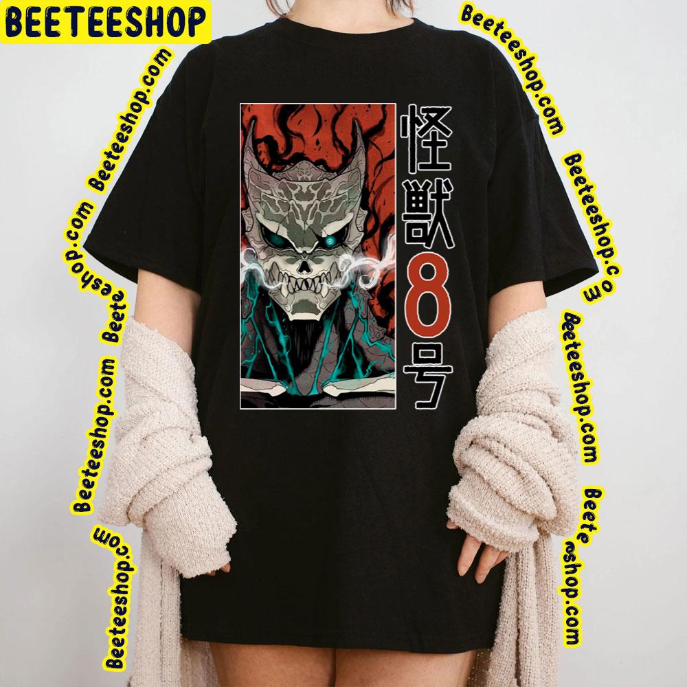 Kafka Hibino Kaiju No 8 Monster #8 Trending Unisex T-Shirt