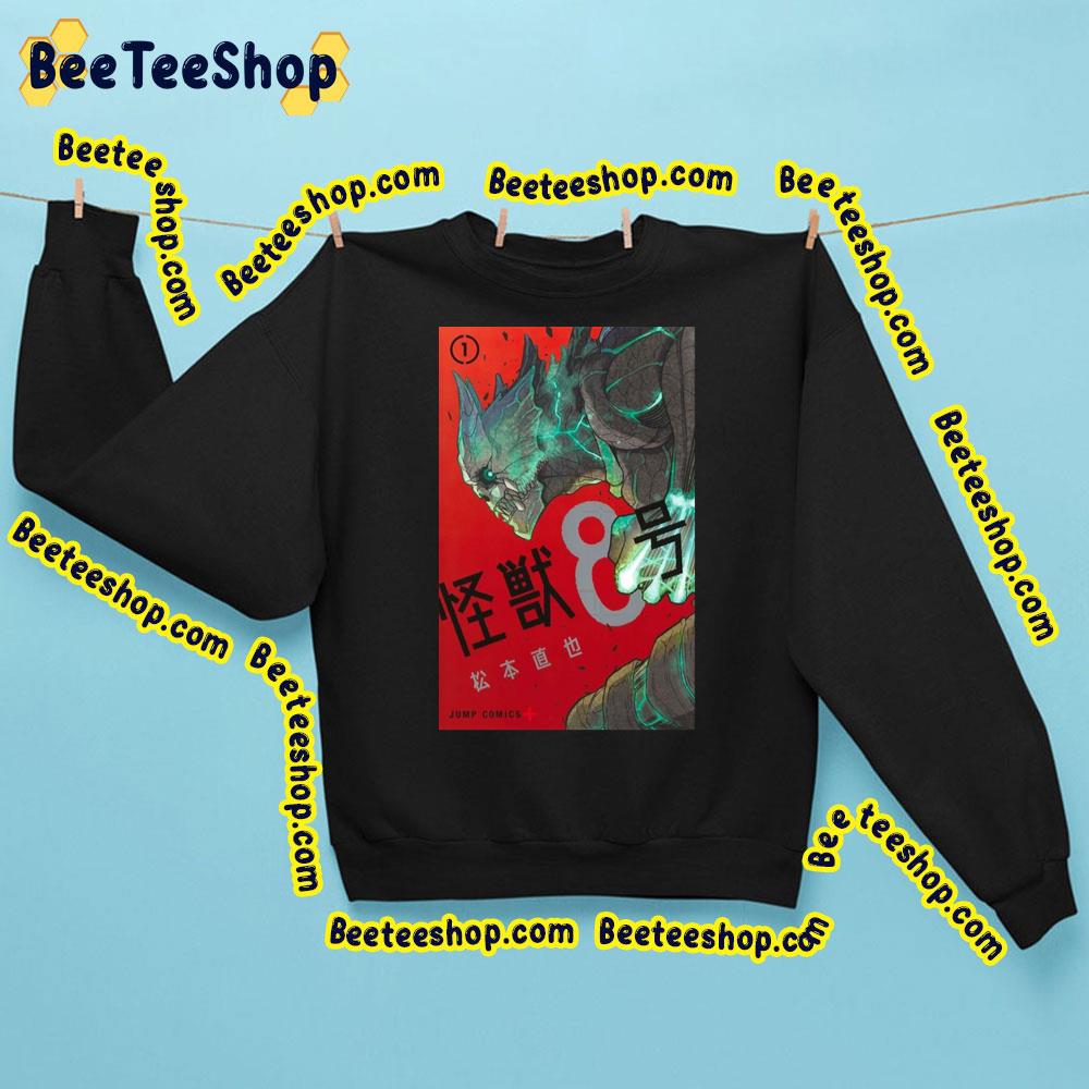 Kaiju No 8 Vol1 Monster #8 Trending Unisex Sweatshirt