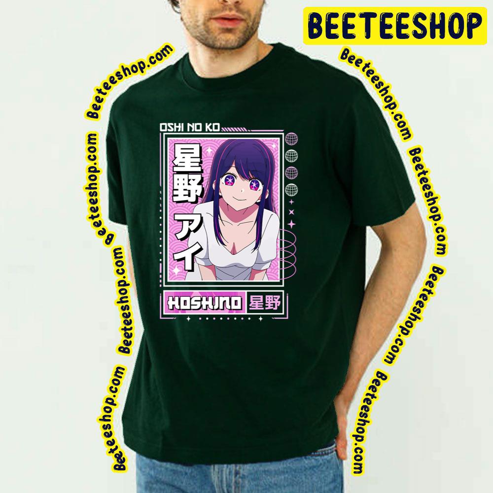 Kawaii Ai Hoshino Oshi No Ko Anime Trending Unisex T-Shirt