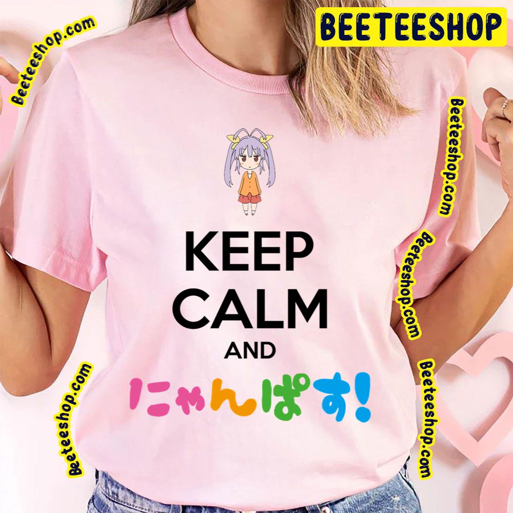 Keep Calm And Nyanpasu Hiragana Trending Unisex T-Shirt