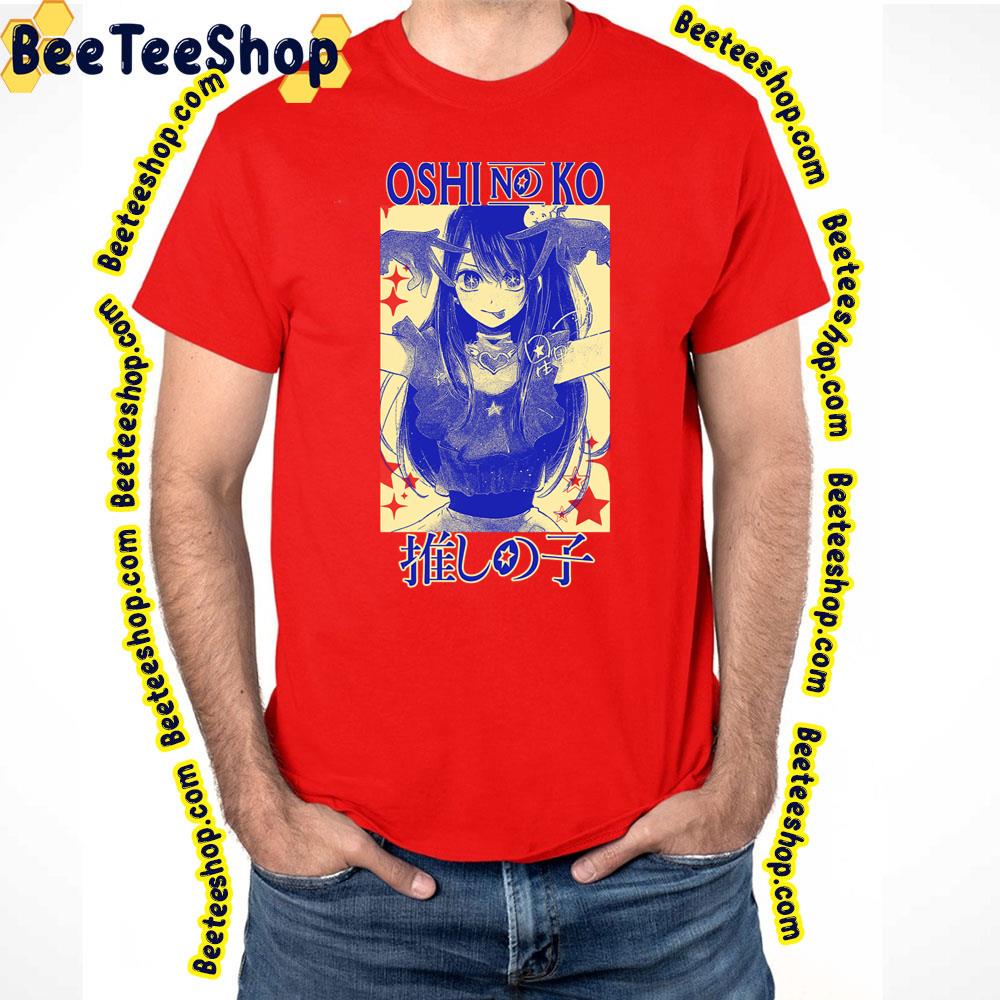 Retro Vintage Anime Ai Hoshino Oshi No Ko Anime Trending Unisex T-Shirt