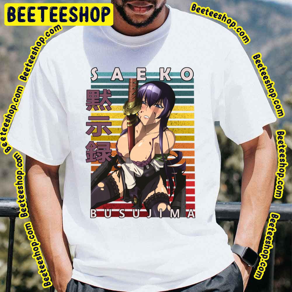 Sexy Vintage Saeko Busujima Highschool Of The Dead Trending Unisex T-Shirt