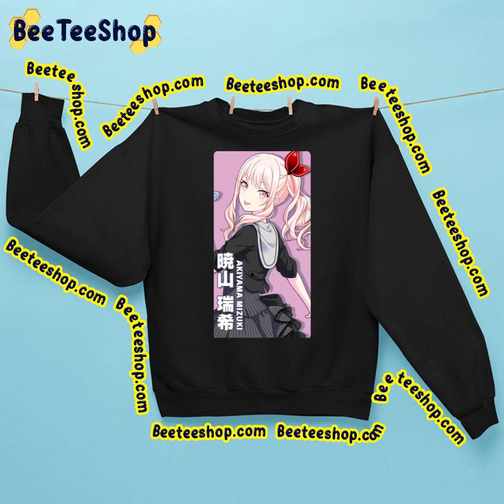 Sweet Akiyama Mizuki Trending Unisex Sweatshirt