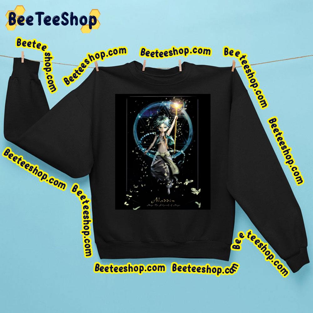 The Labyrinth Of Magic (55) Trending Unisex Sweatshirt