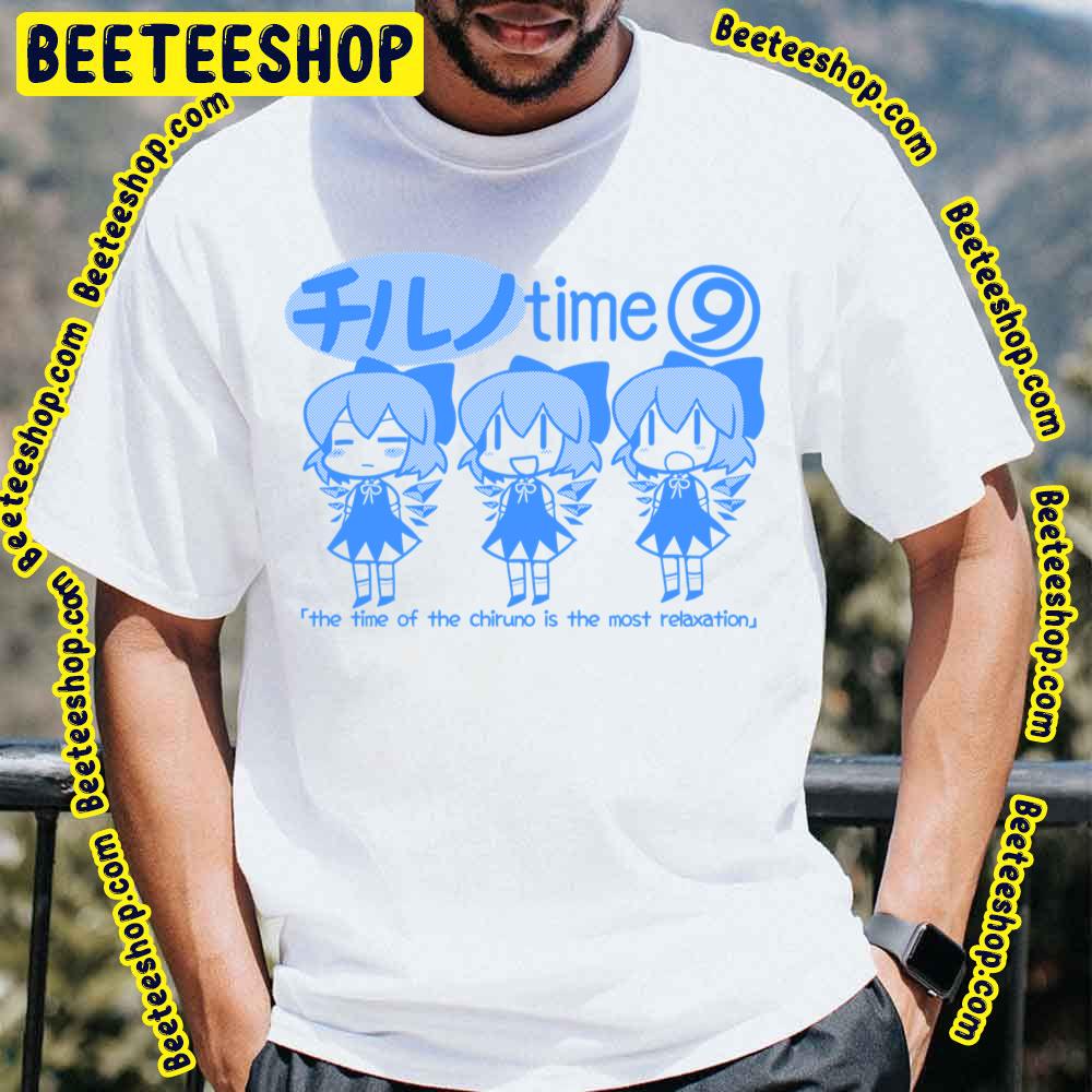 Touhou Chill Cirno Time Trending Unisex T-Shirt