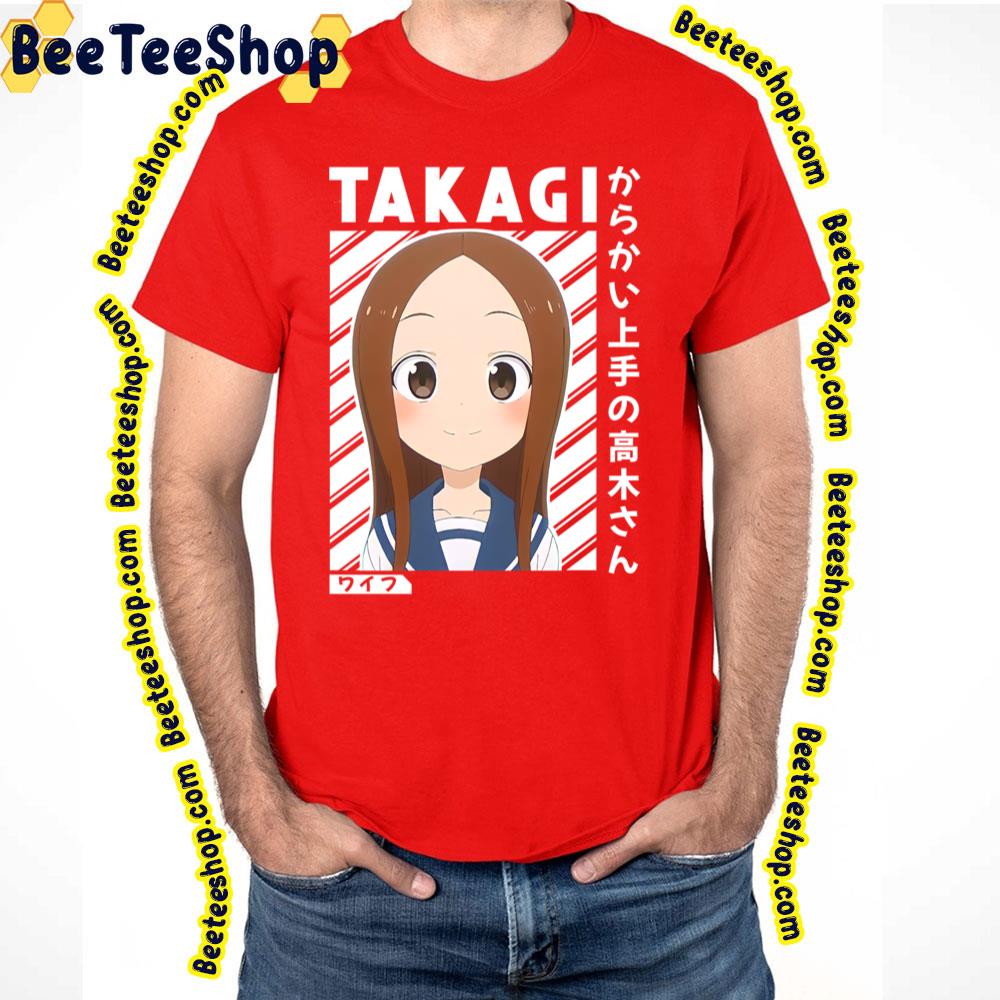 Vintage Takagi Karakai Jōzu No Takagi-San Trending Unisex T-Shirt