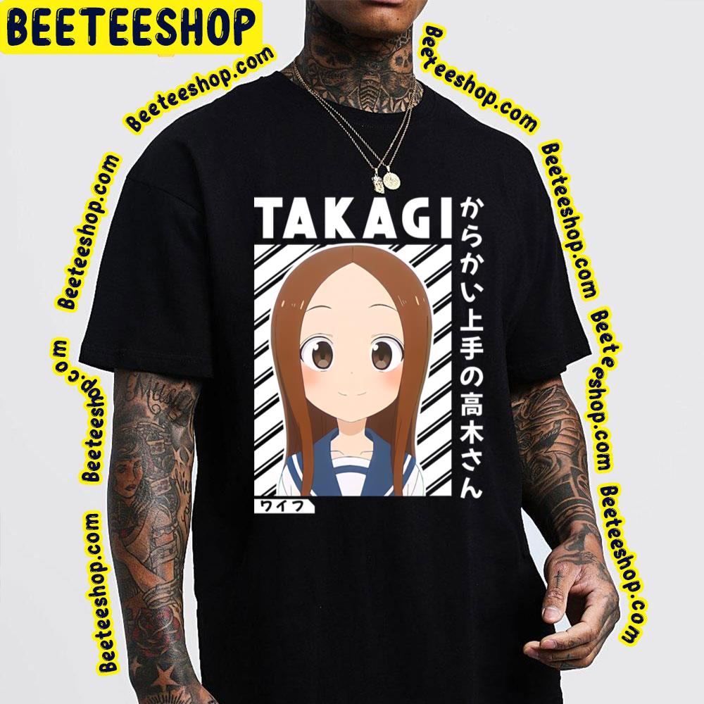 Vintage Takagi Karakai Jōzu No Takagi-San Trending Unisex T-Shirt