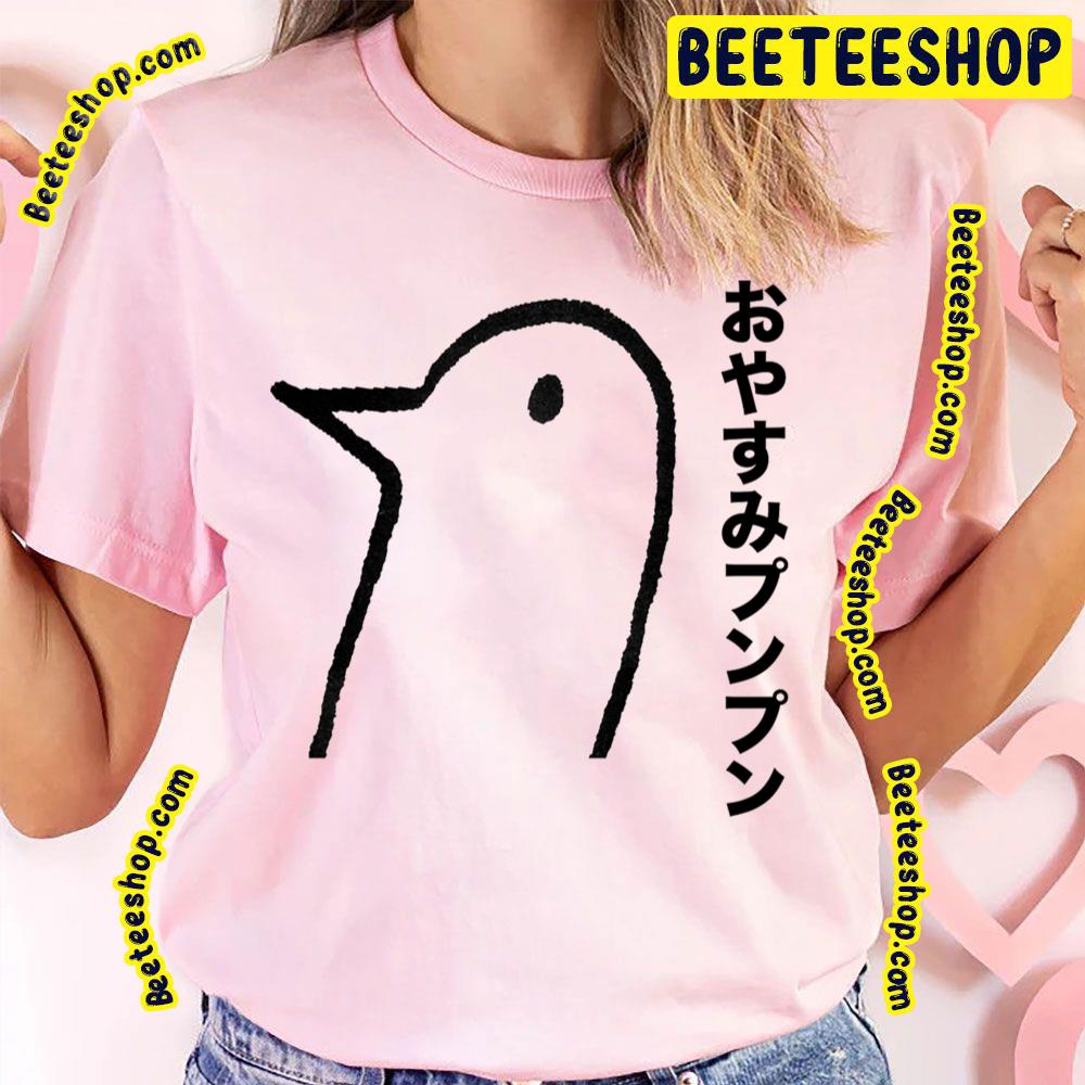 Black Art Oyasumi Punpun Logo Trending Unisex T-Shirt