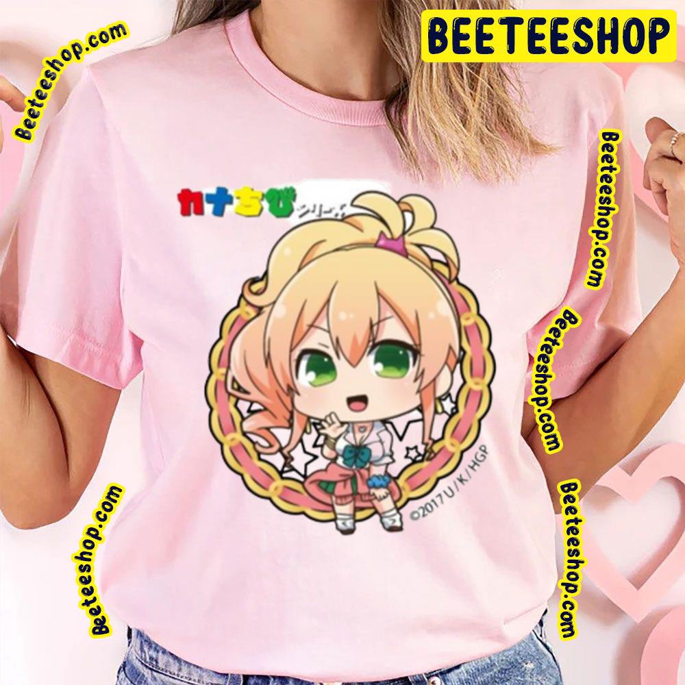 Chibi Yui Kashii Hajimete No Gal Trending Unisex T-Shirt