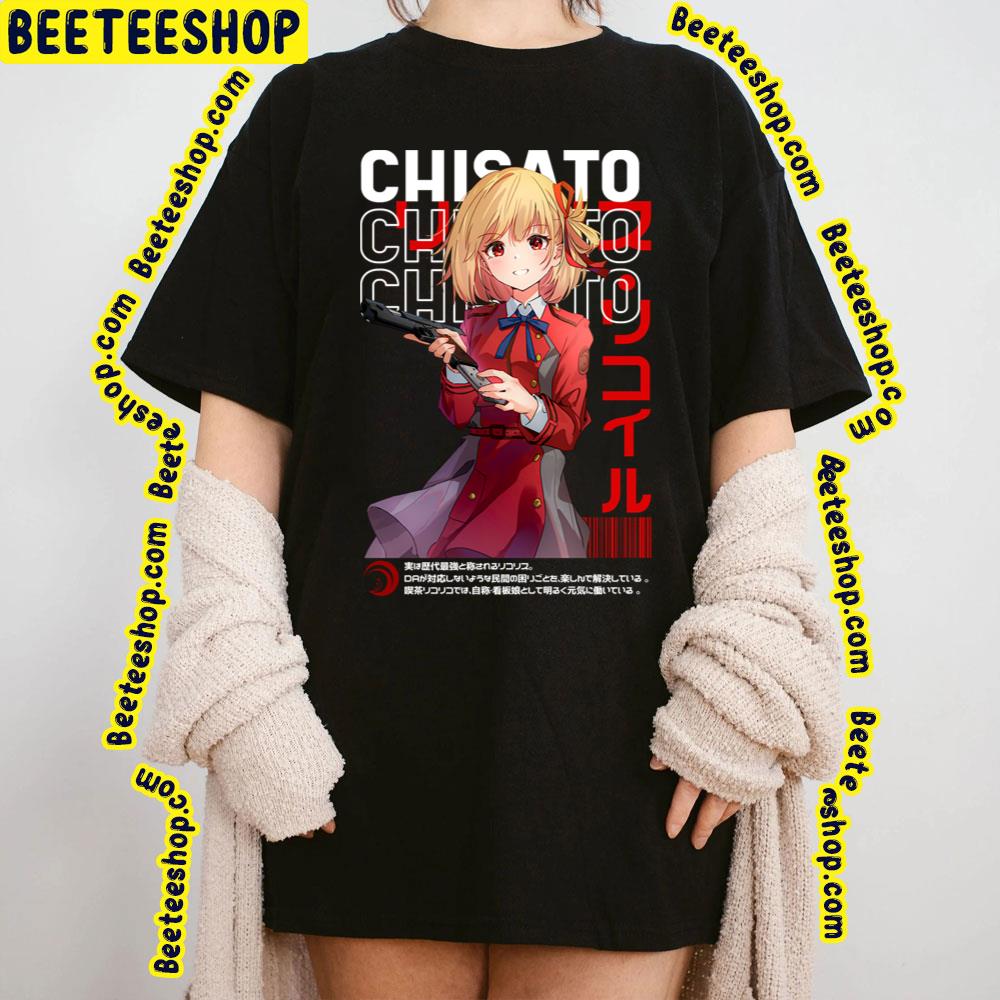 Chisato Nishikigi Sakura Gari Trending Unisex T-Shirt