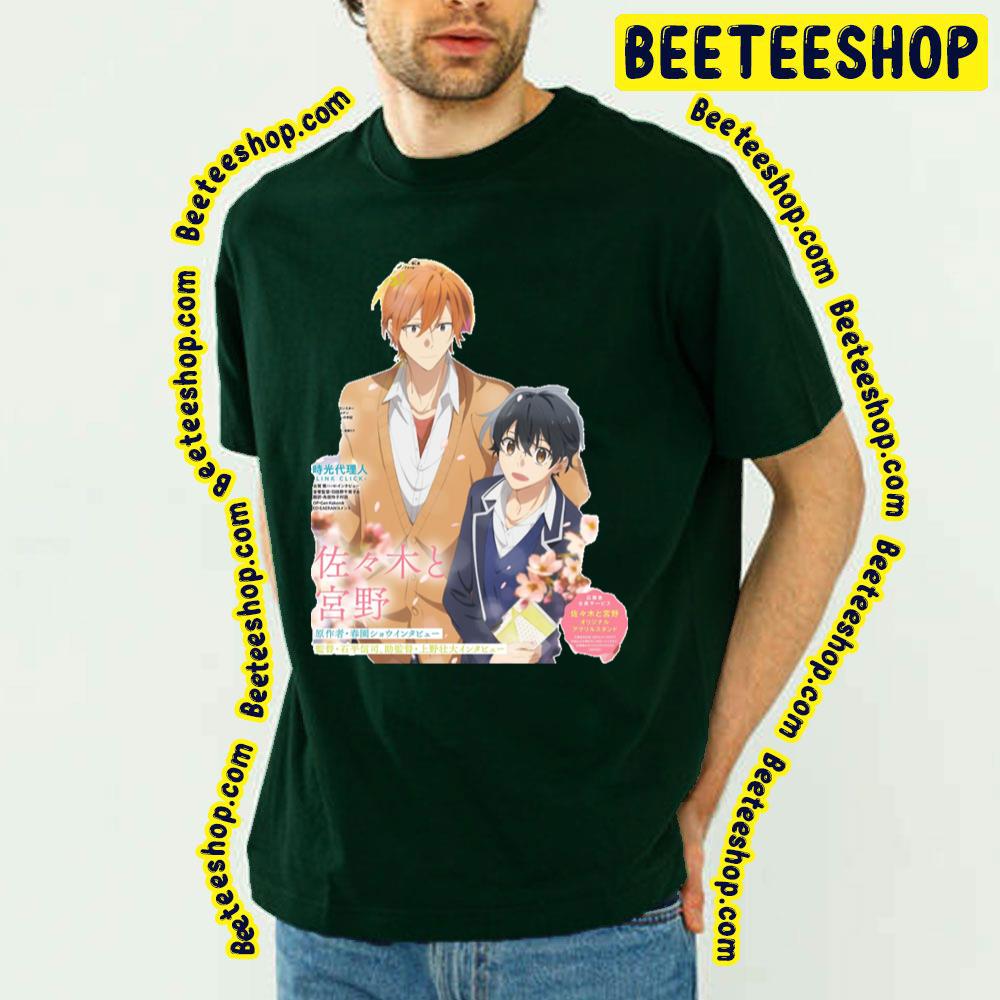 Cute Boy Bokura No Negai Trending Unisex T-Shirt