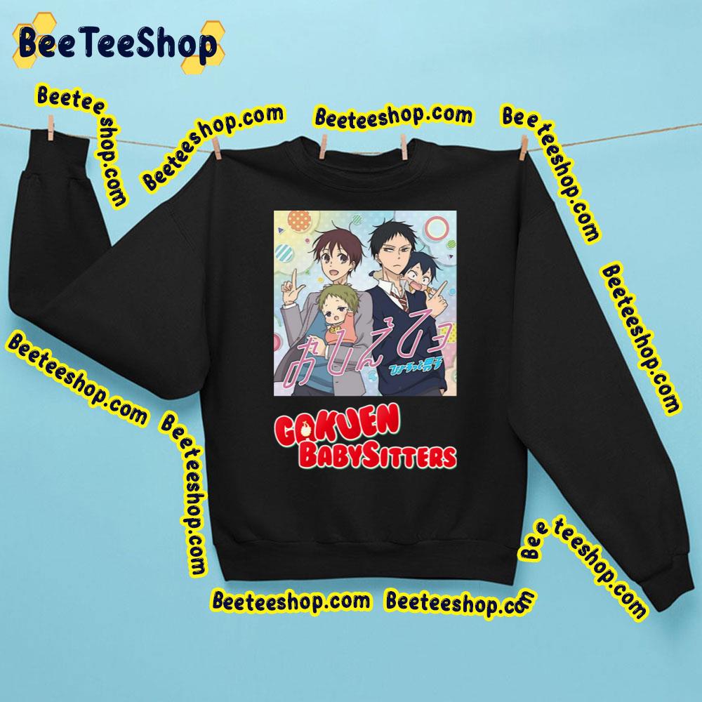 Gakuen School Babysitters Trending Unisex Sweatshirt