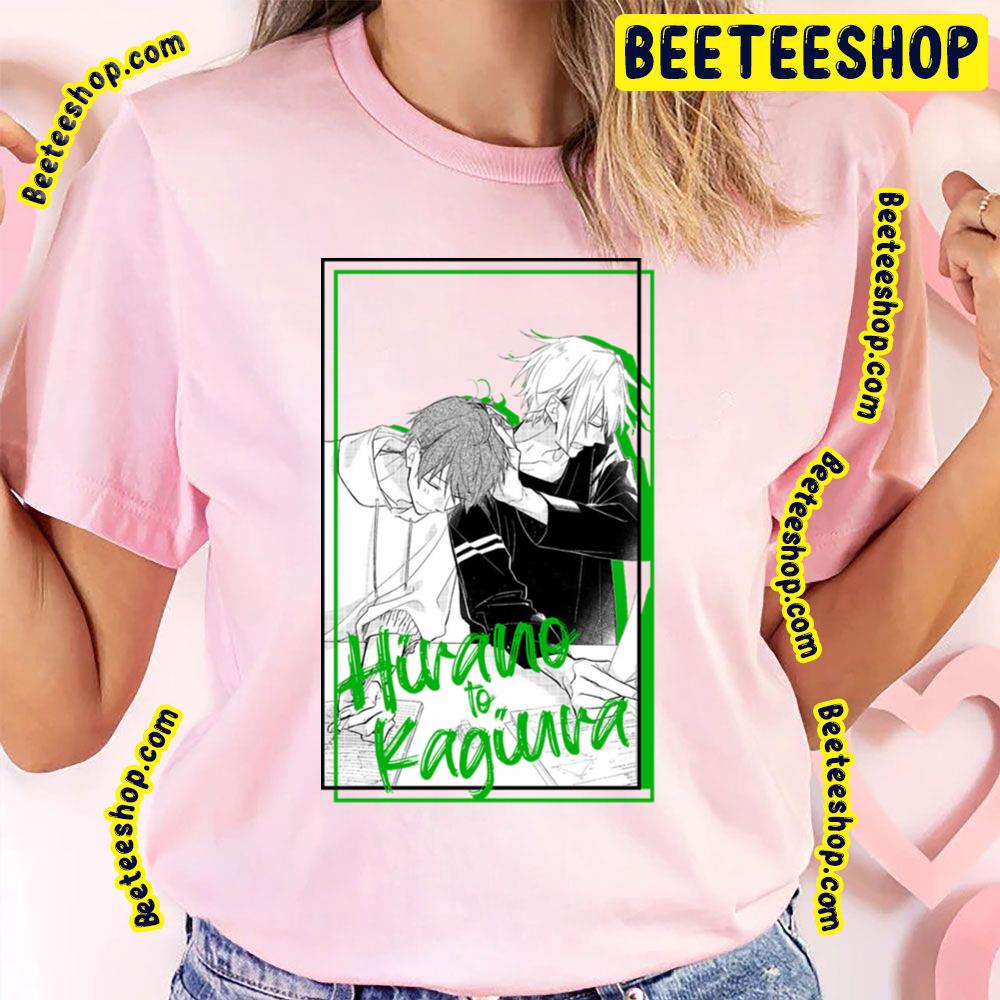 Green Art Hirano To Kagiura Bokura No Negai Trending Unisex T-Shirt