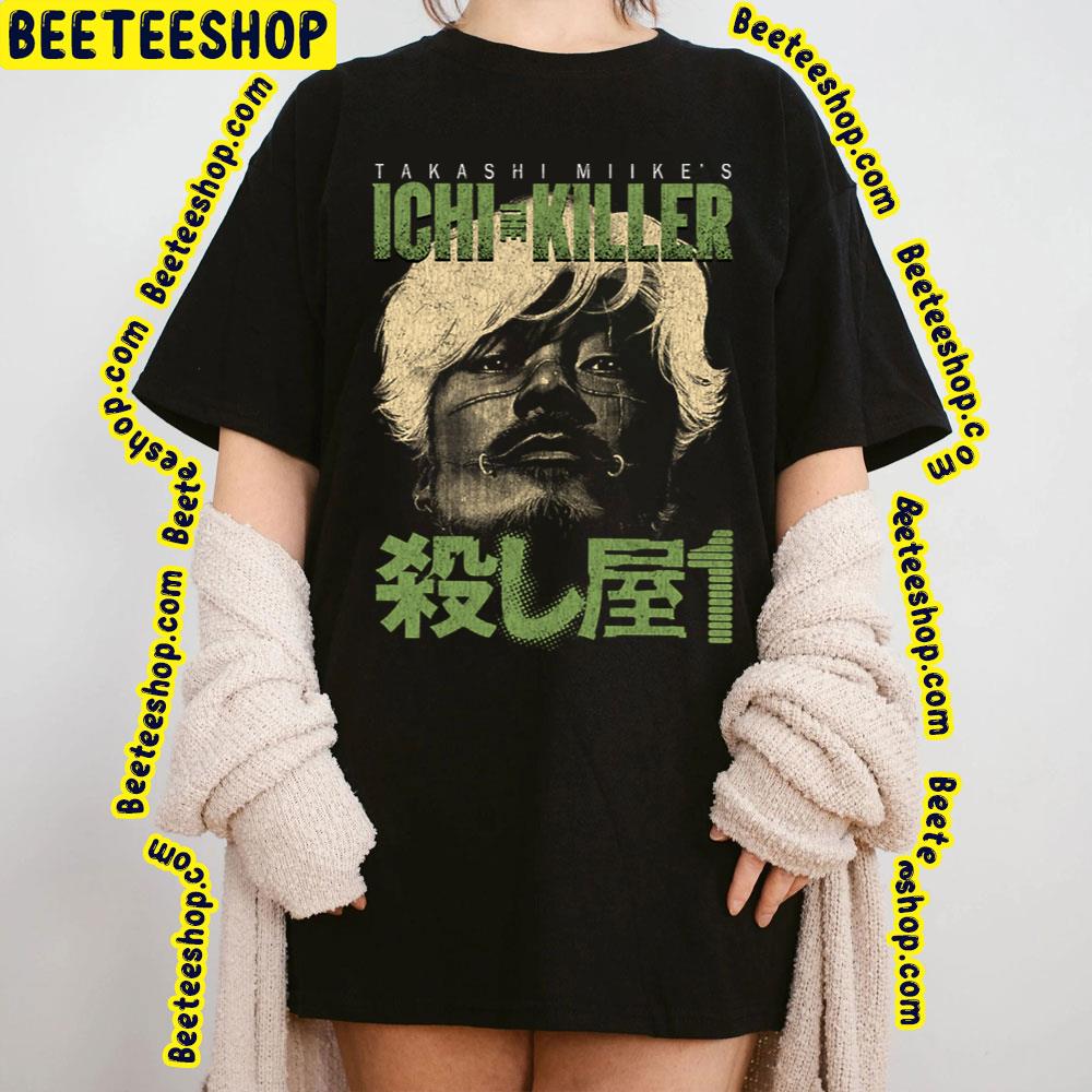 Greenline Ichi The Killer Trending Unisex T-Shirt