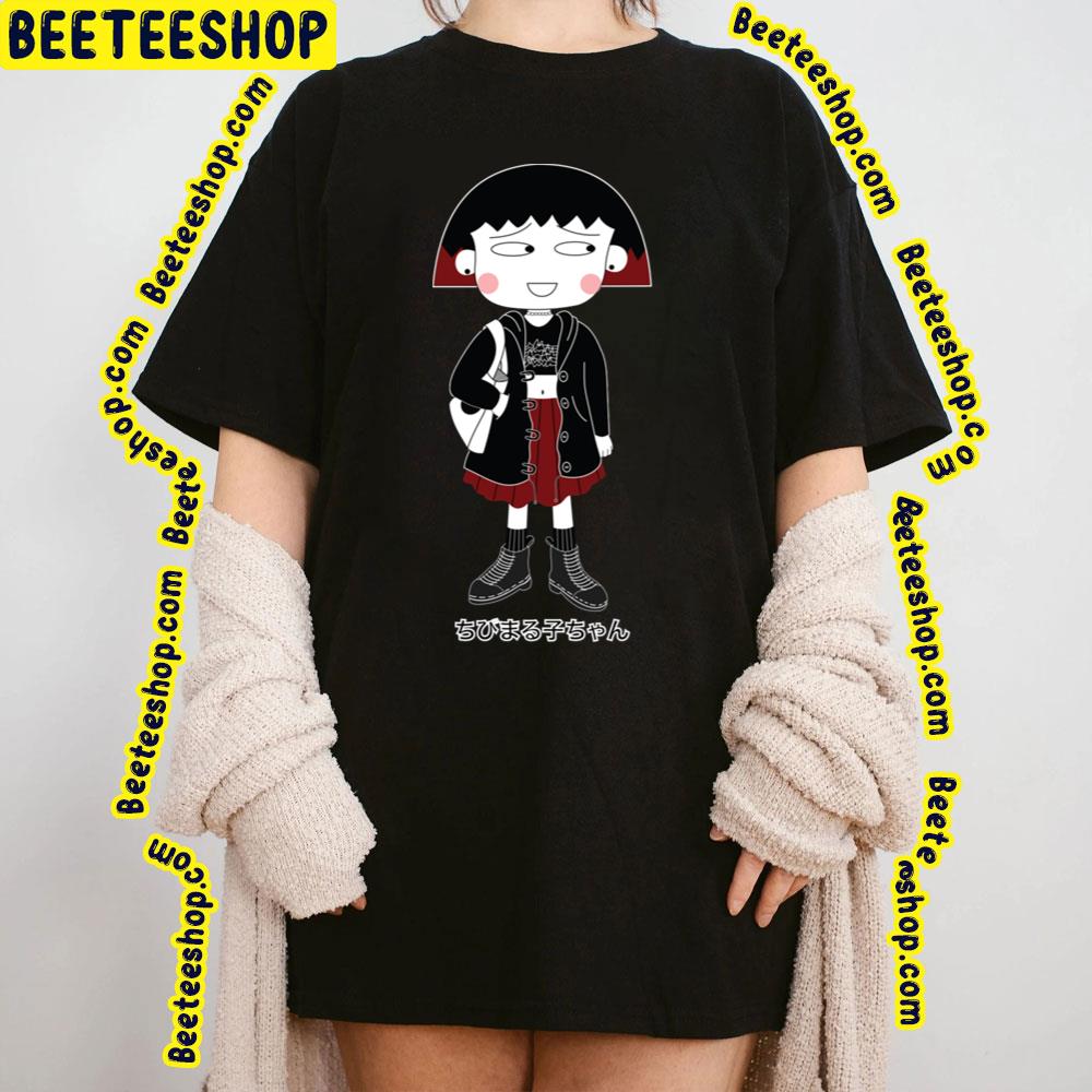 Hipster Japanese Maruko Chan Trending Unisex T-Shirt