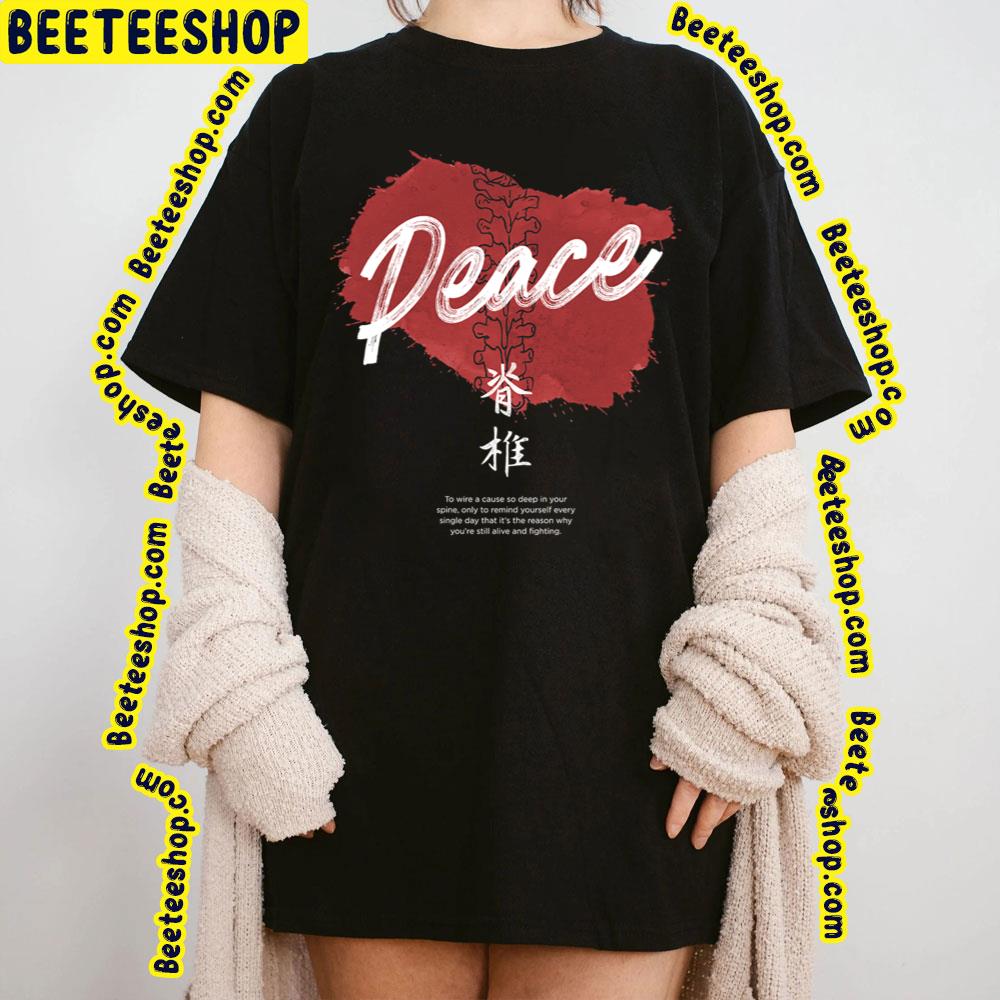 Red World Peace Maker Trending Unisex T-Shirt