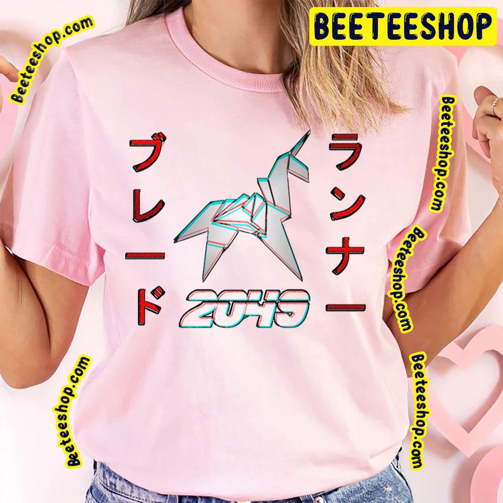 3d Hologram Origami Unicorn Blade Runner 2049 Trending Unisex T-Shirt