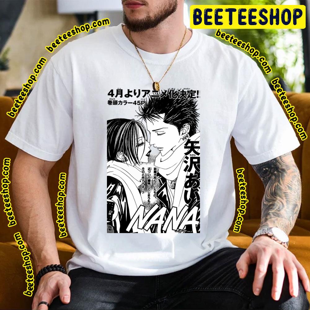 Black Art Magazine Nana Trending Unisex T-Shirt