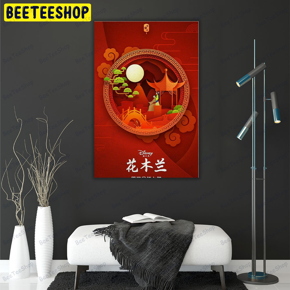 Disneys Mulan Chinese Autumn Festival Movie Portrait Canvas