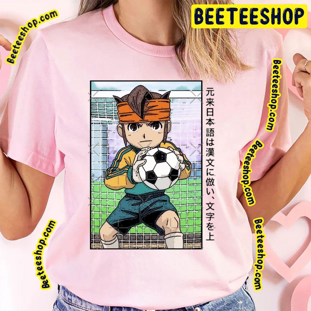 Endou Mamoru Inazuma Eleven Trending Unisex T-Shirt